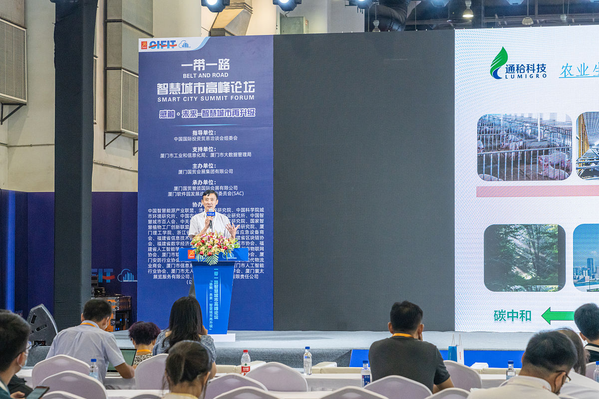 桃源创才科技学校2022年有哪些专业