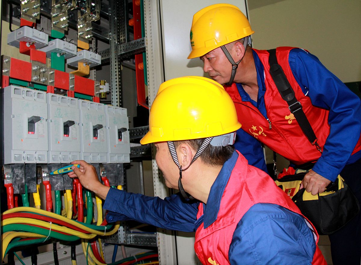 写一篇工地用电安全的方案