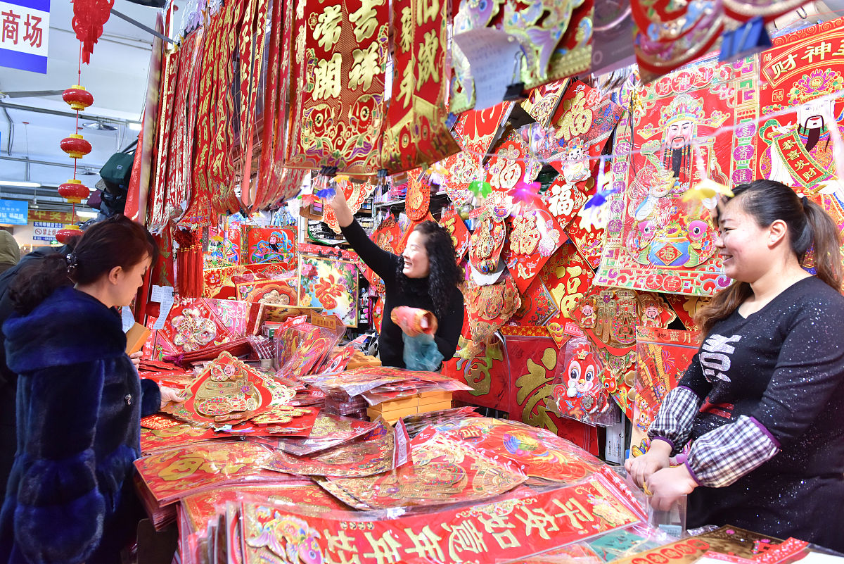 吉林经济学和工商管理学就业前景怎么样