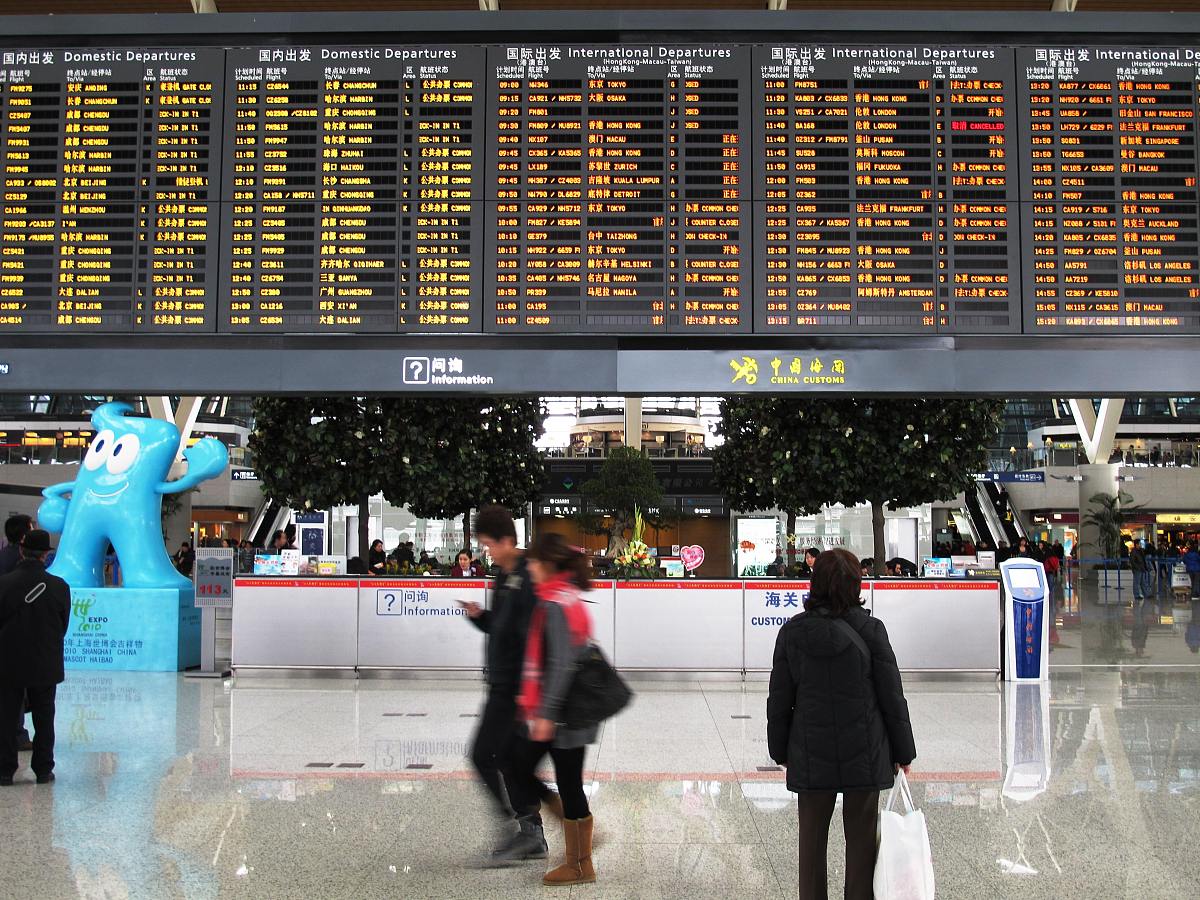 机场名称推荐：稳定可靠，易于记忆