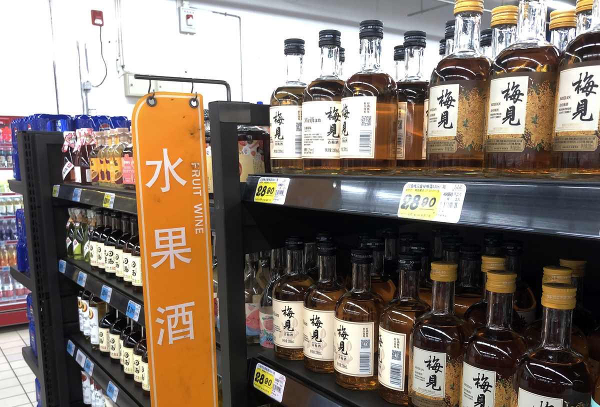 日本B2B市场：针对入境游客，小型冰吧销售日本清酒和葡萄酒