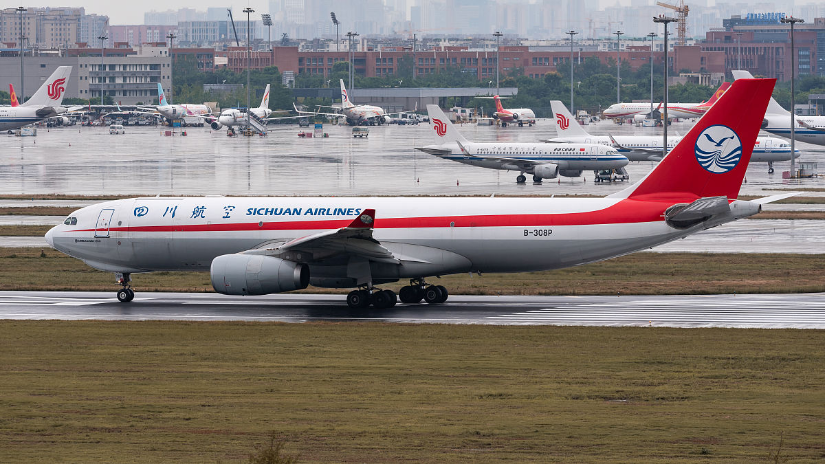 四川航空学校招生要求