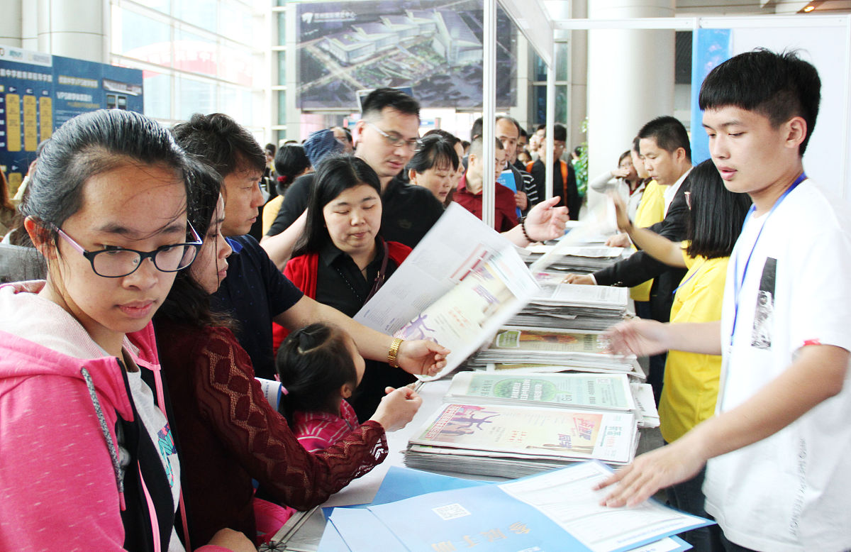 四川中专学校2022年入学指南：专业选择攻略