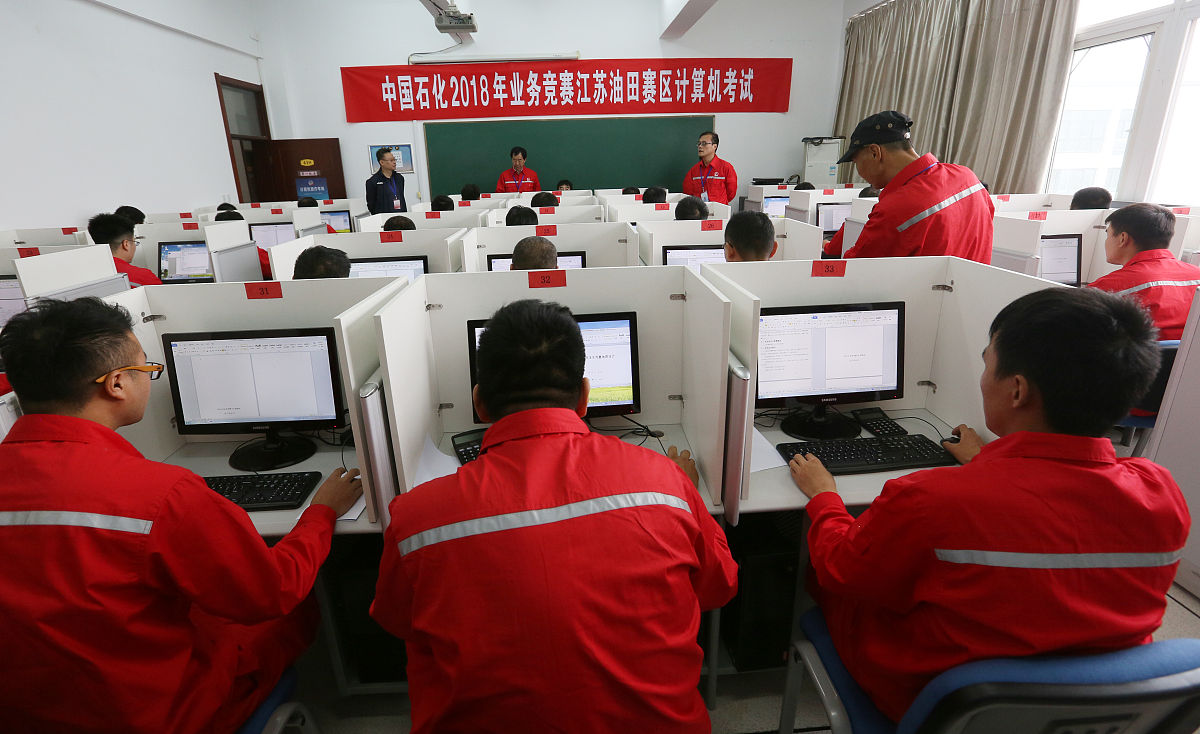 青岛港湾职业技术学院船舶电子电气技术专业就业方向