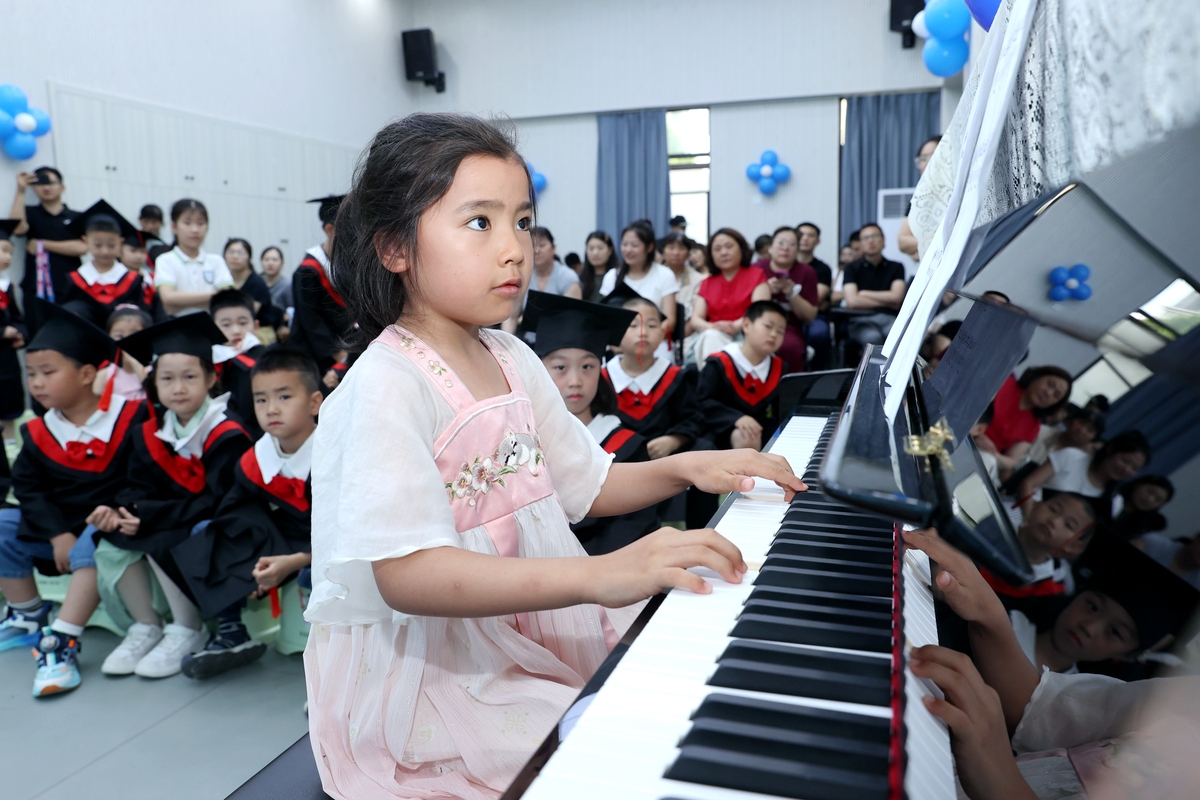贵阳幼儿师范学校就业方向都有哪些
