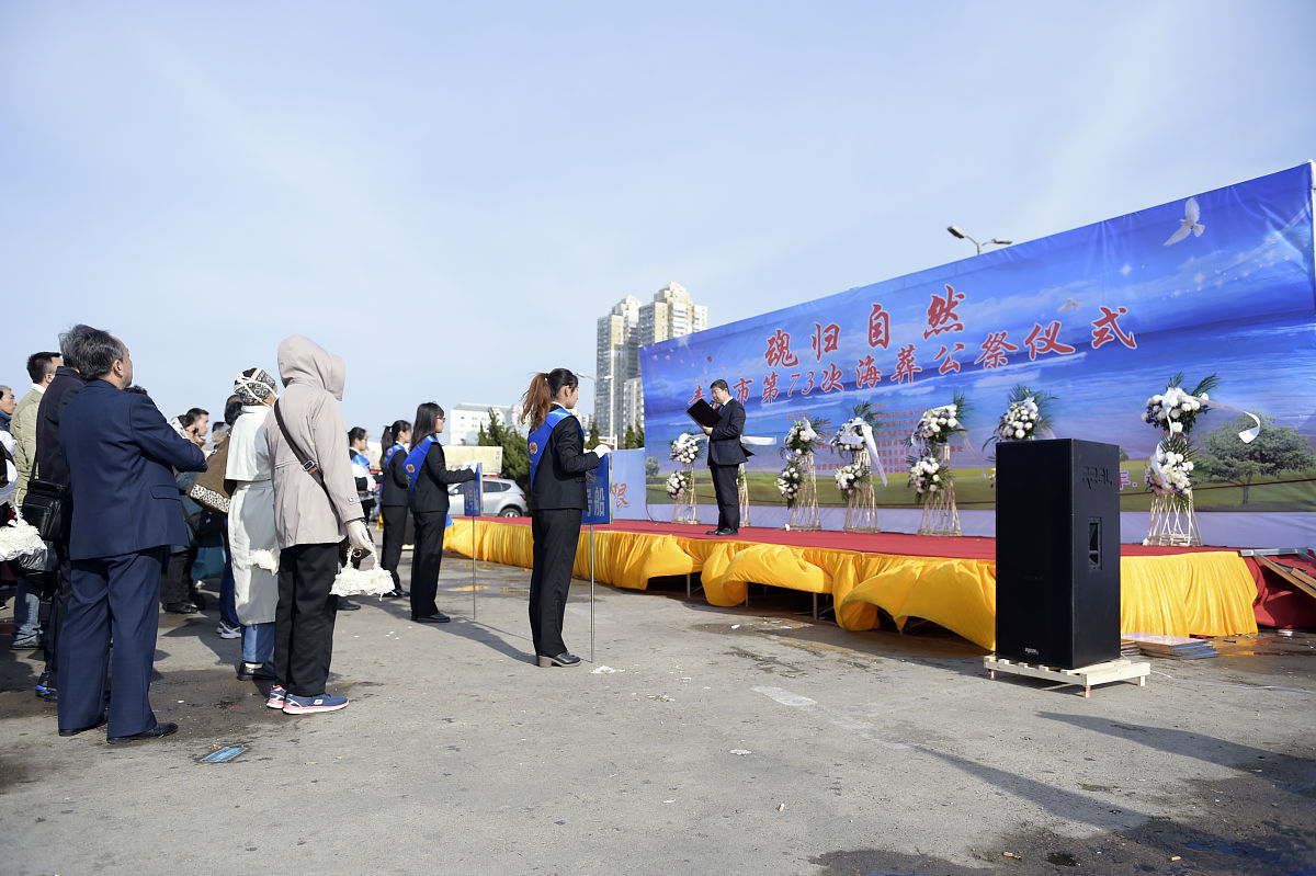 帮我写一个祭文启题