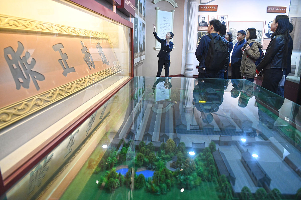 贵州水利水电职业技术学院中职部2021年招生电话-官网