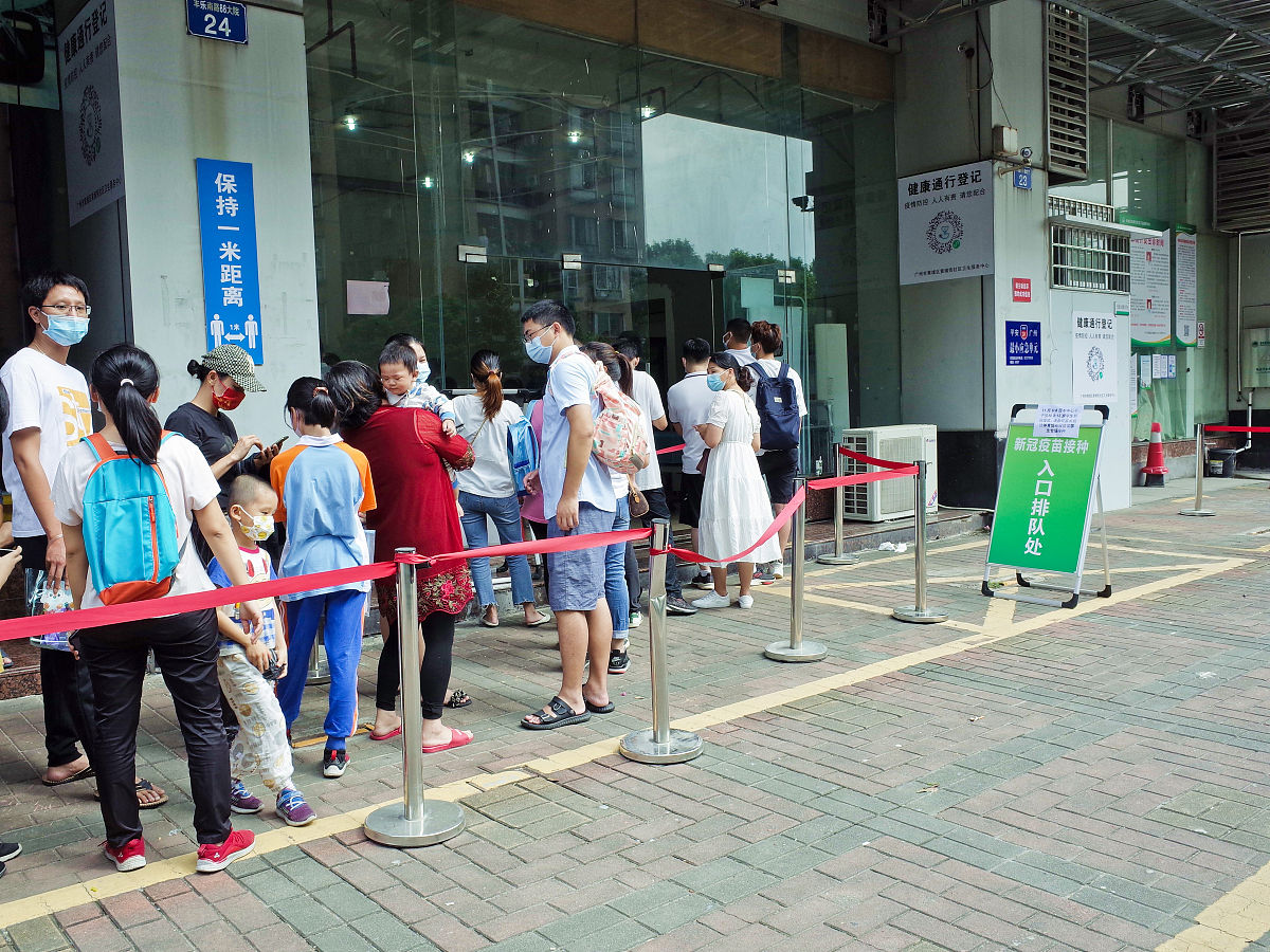 广州村改居典型案例：天河珠吉街道与黄埔联和街道深度解析