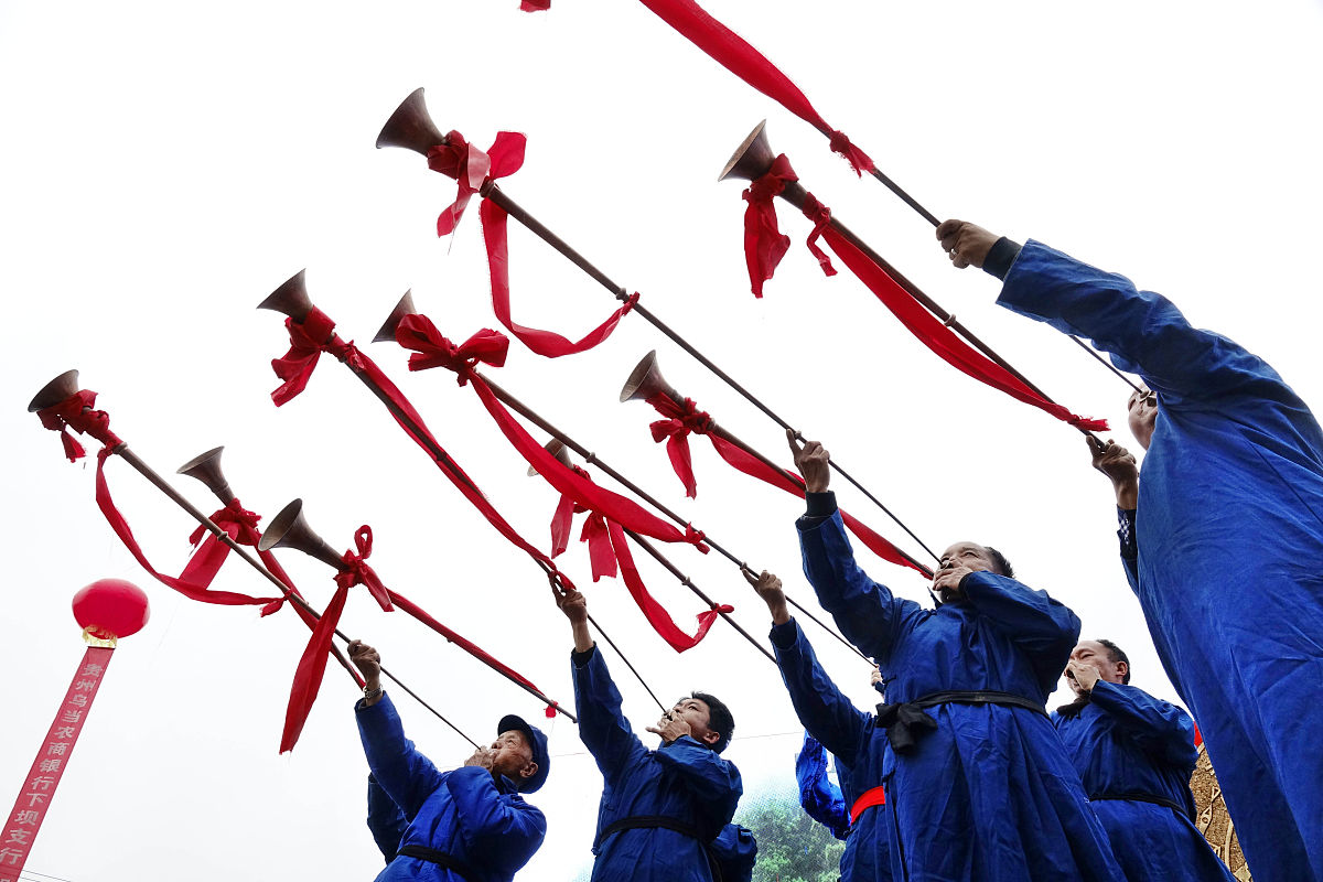 贵阳乌当中学2021年招生简章