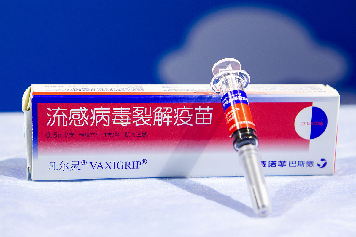 乐山医药科技学校毕业生好就业吗？就业前景分析