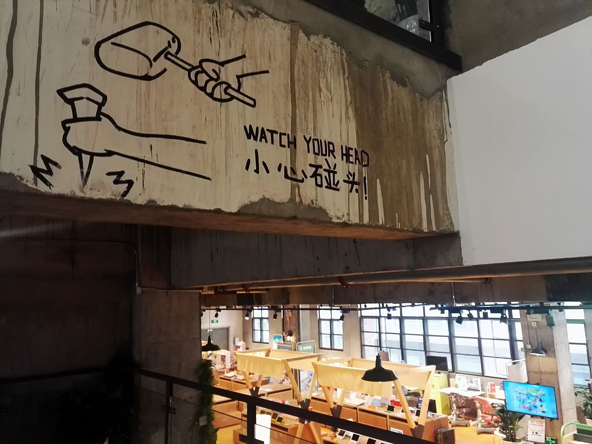 蚌埠中专学校排名2023：一览表及详细介绍