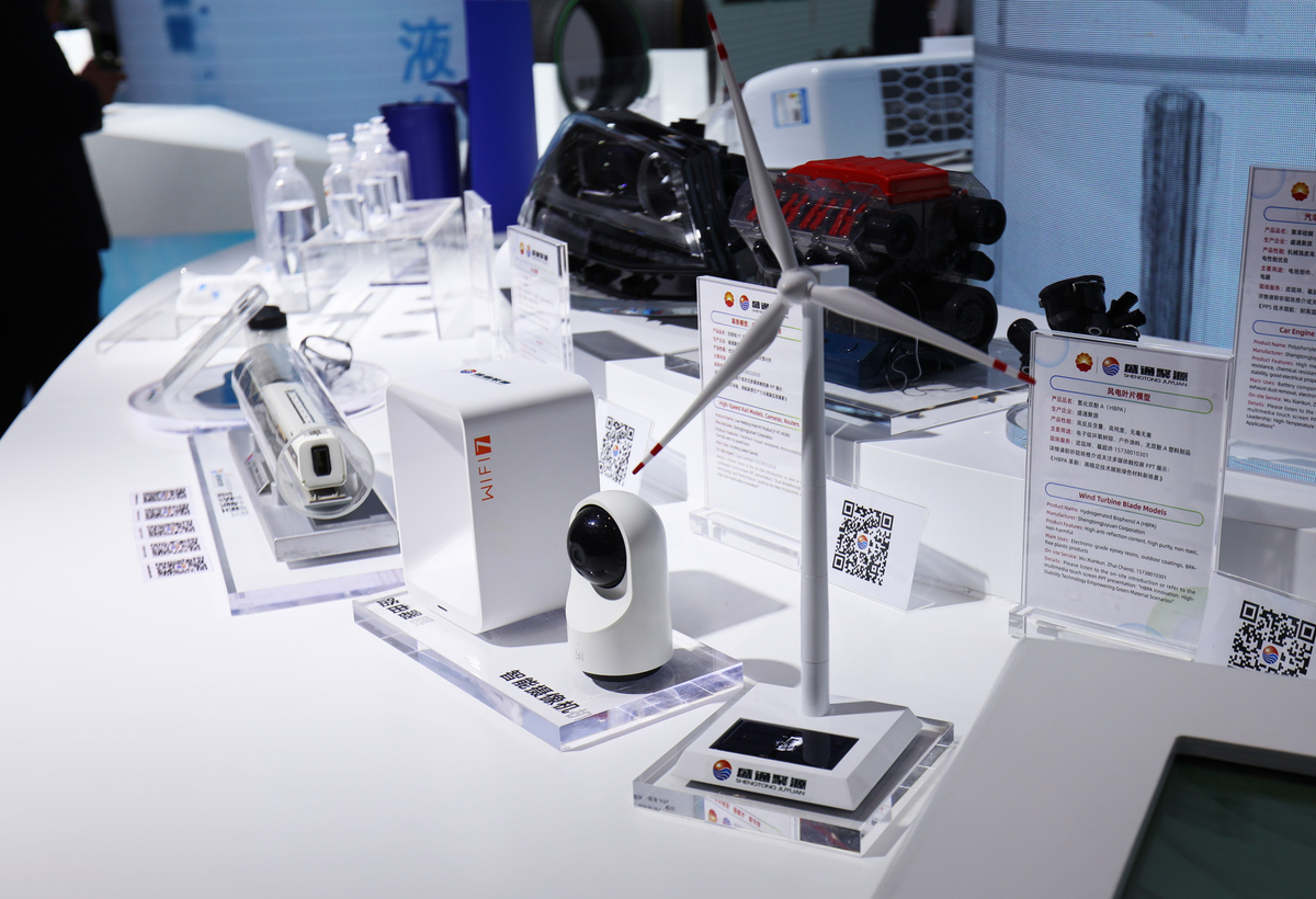 广州深圳工业设计考察：创新成果与发展趋势