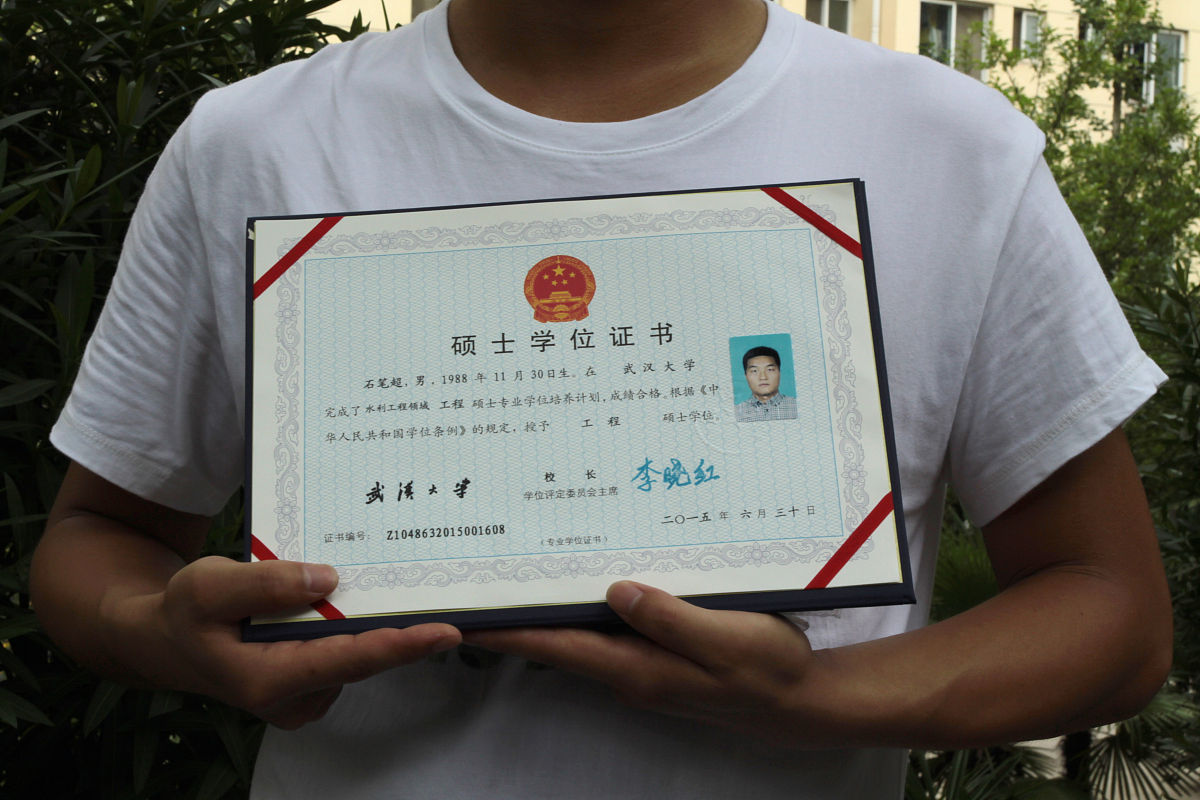 国家开放大学：远程教育领跑者，提供多元化高等教育机会