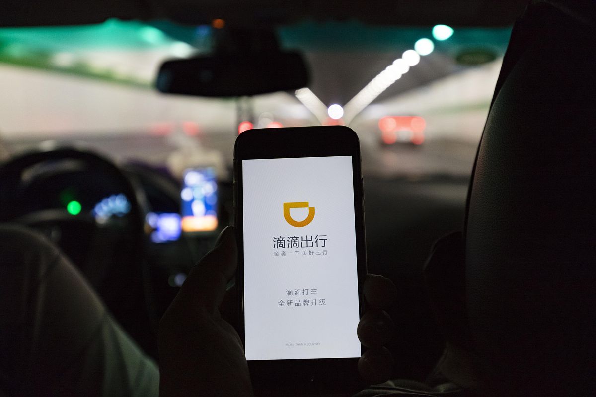 嗖嗖平台是干什么的嗖嗖平台是一家提供在线打车、专车预定、出租车预约、代驾等车辆出行服务的平台用户可以通过App进行预约、叫车等操作方便快捷。继续