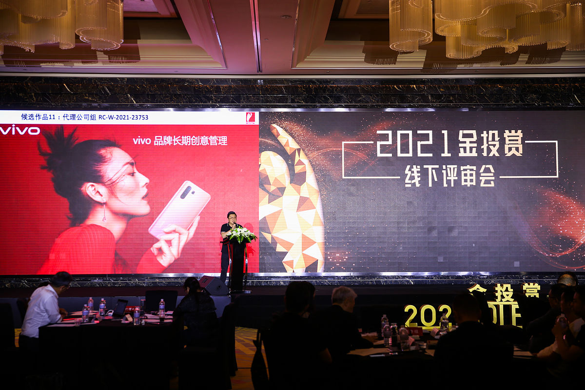 年会预热简短文案