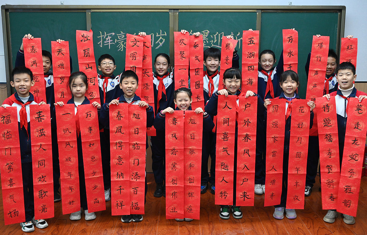 河北省中专学校推荐：2023年最值得报考的学校