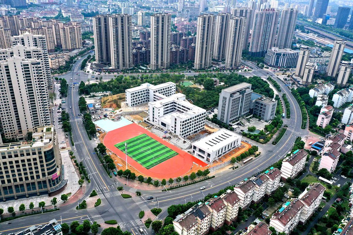 怀化新华职业学校2023年迁址到哪里？