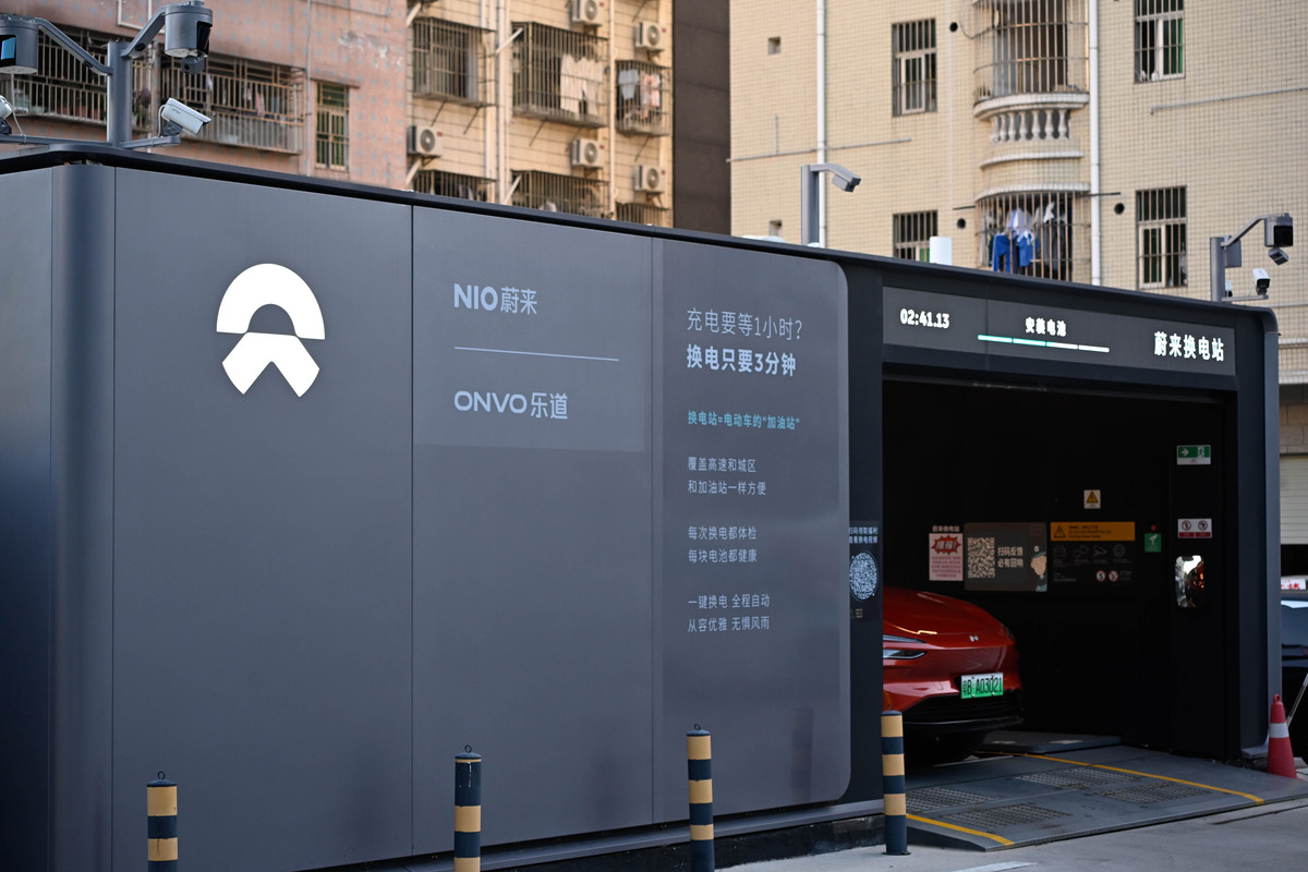 特斯拉市值：1.18万亿美元，全球最有价值汽车制造商之一