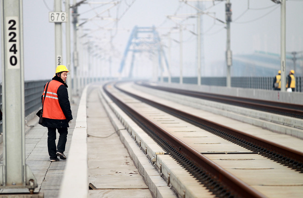 贵阳铁路学校学铁路专业的就业好吗