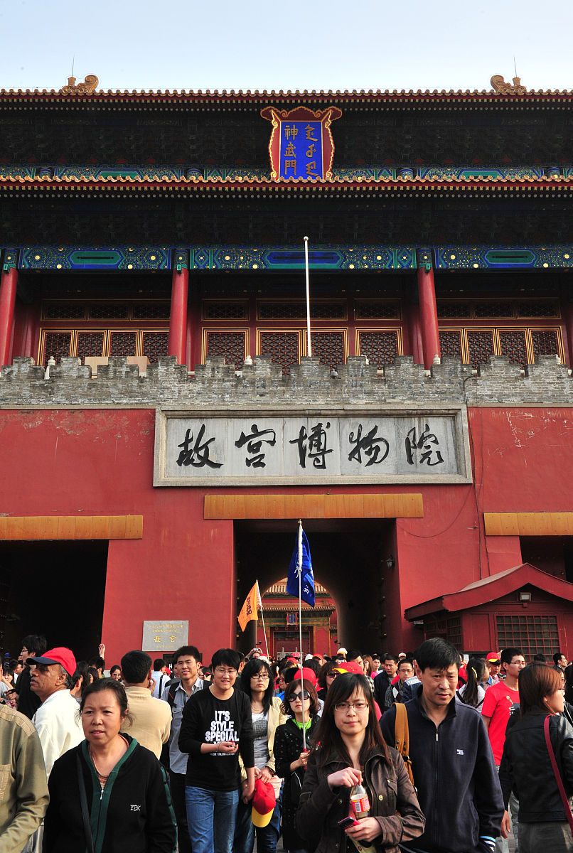 在中国五一适合去哪里旅游？