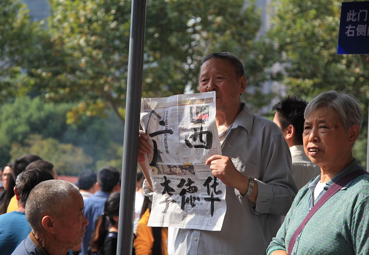 寻找失踪人口的电视节目有哪些？