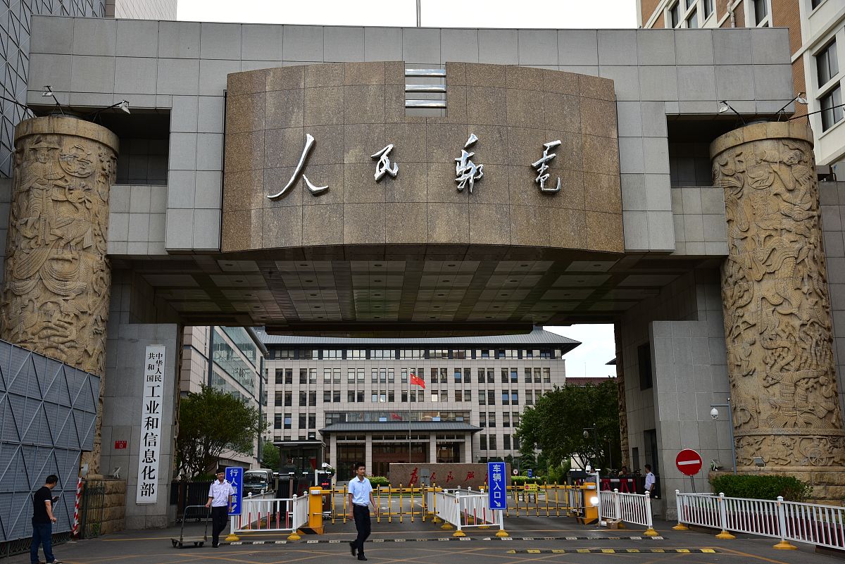 河南省工业和信息化高级技校财务会计专业：优势、劣势及未来发展