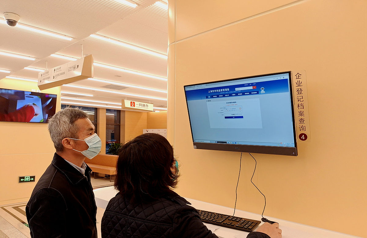 广西幼儿师范高等专科学校老年服务与管理专业学什么？课程内容详解