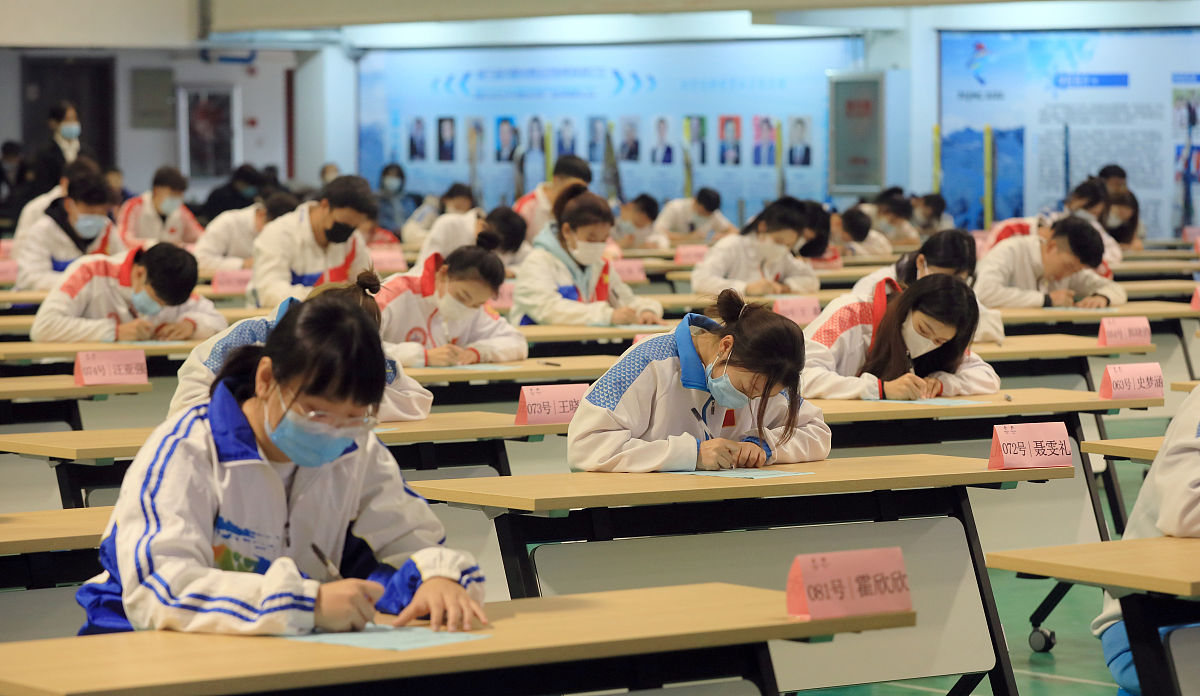 哈尔滨职业技术学院数控技术专业就业前景怎么样？
