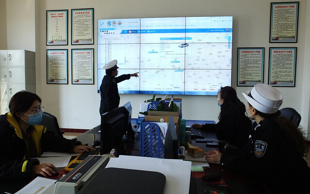 场站员工安全培训：提升安全意识，保障安全运行