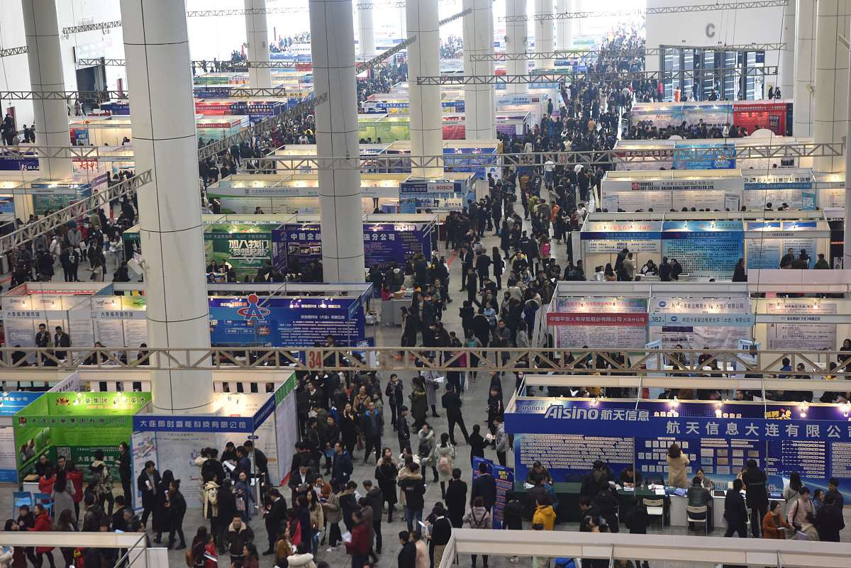 河北中专学校推荐：2023年热门中专学校及专业介绍