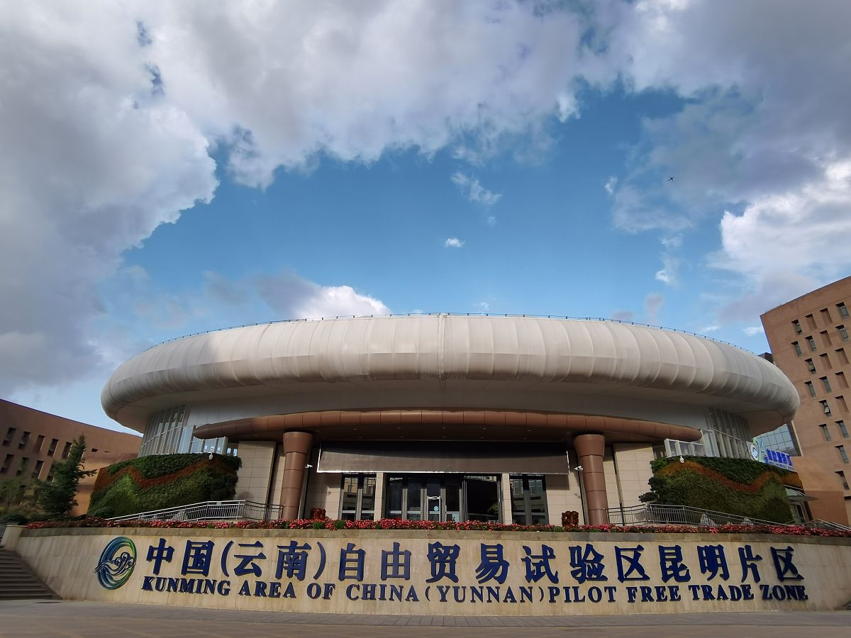 云南外事外语学院三年制普通中专招生简章 - 2021