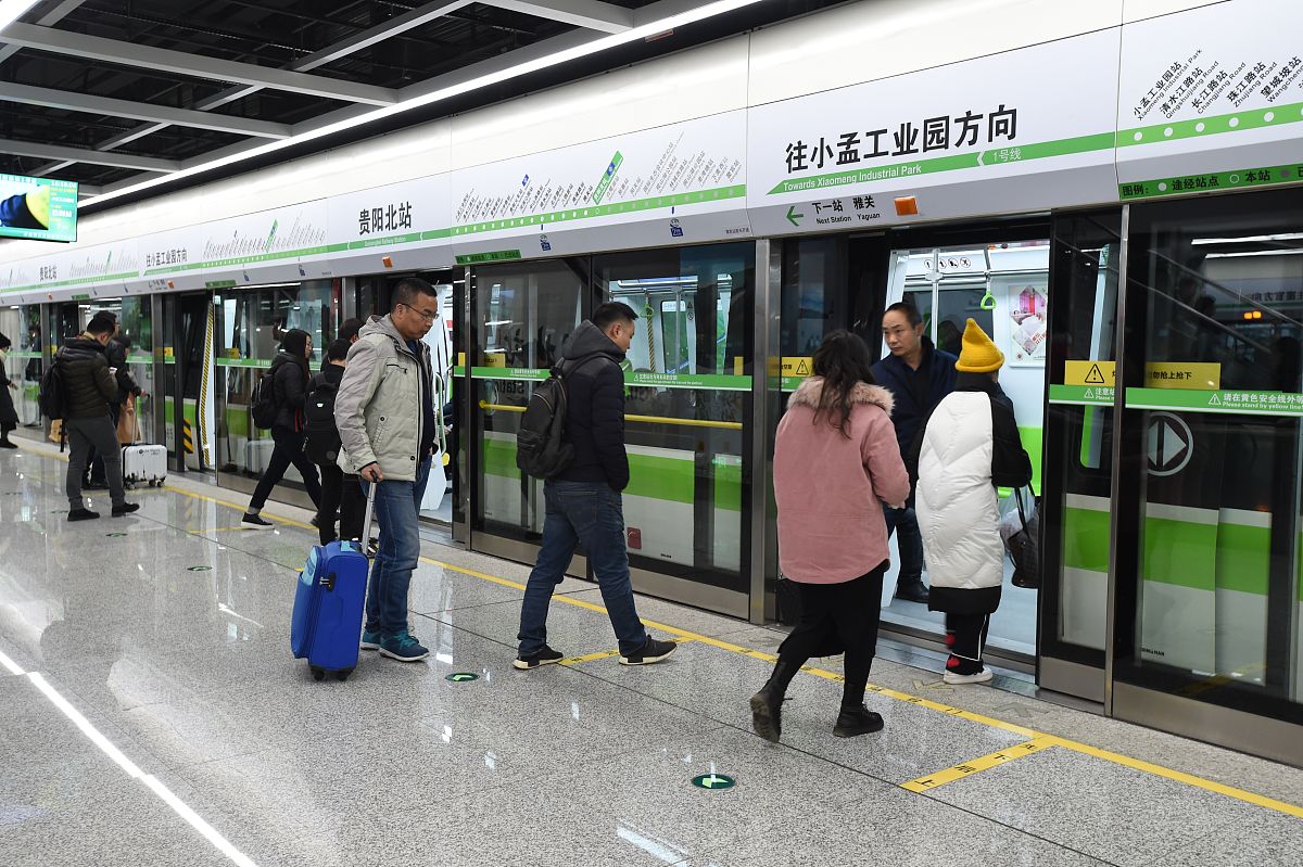 贵阳轨道交通学校轨道交通系专业介绍