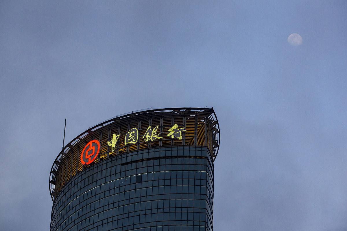 中国银行长安支行中银尊享人生增额终身寿险产品营销成果显著