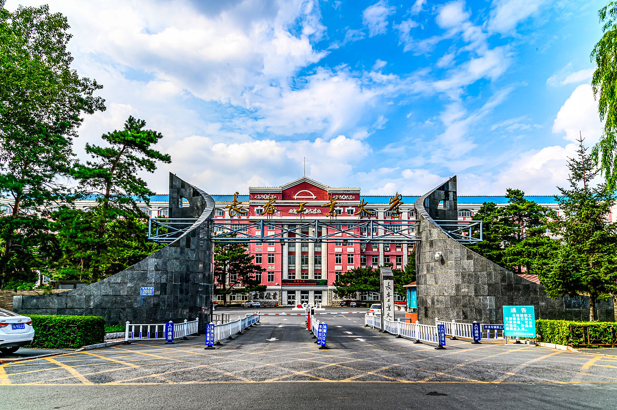 四川石油学校官方网站_网址