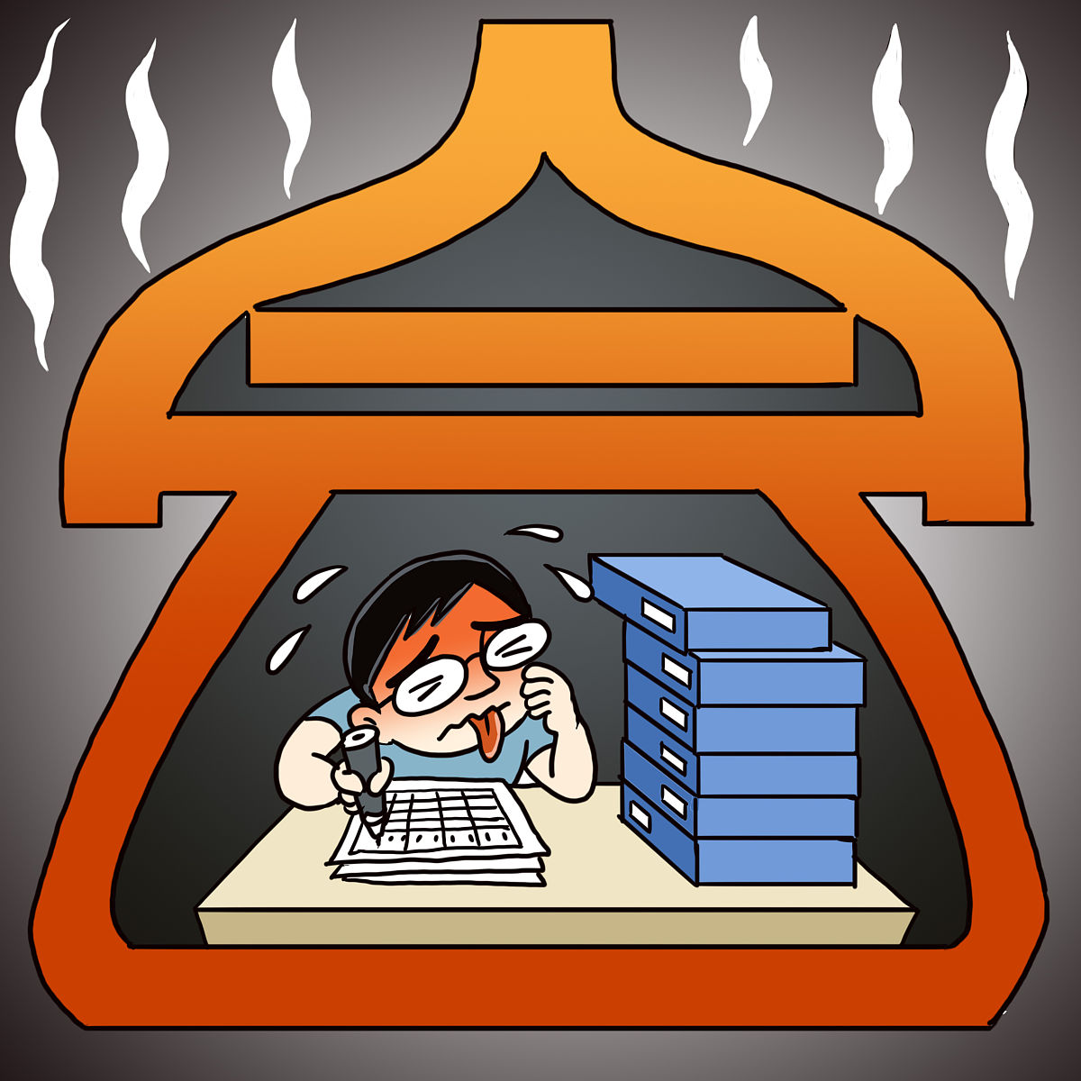 形容焦虑不安的成语：热锅上的蚂蚁