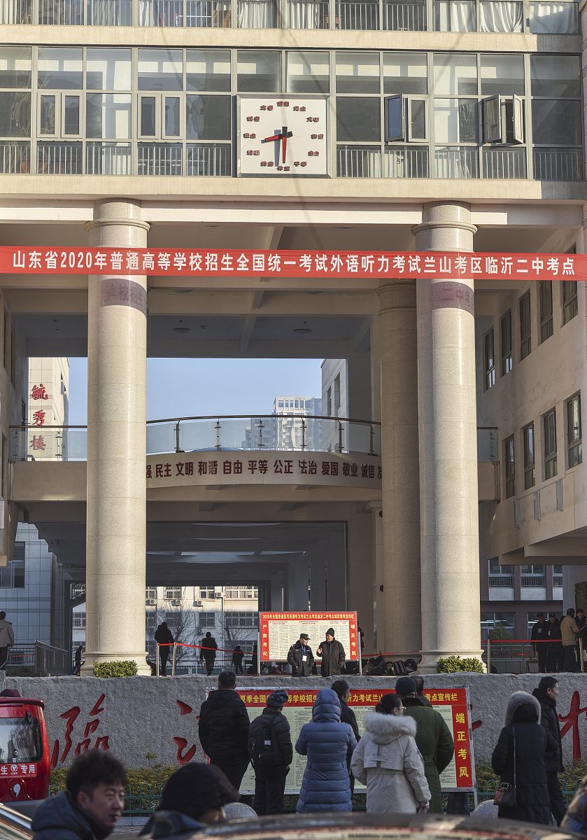 写一篇英语听力训练方法的中文文案