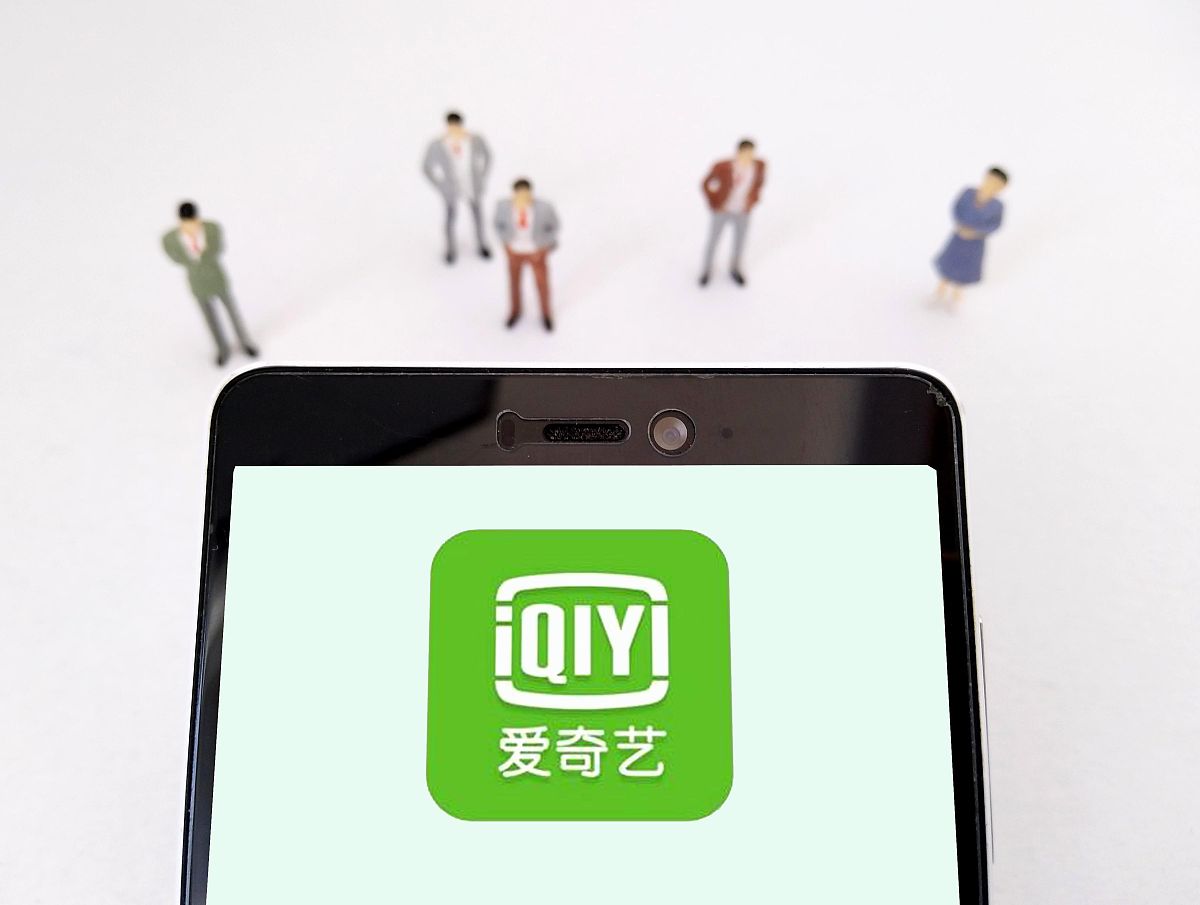 爱奇艺官方下载 - 最新版本免费下载