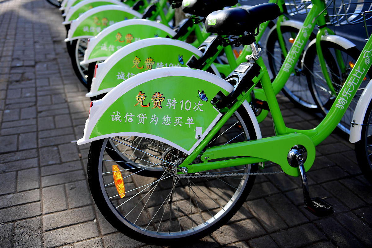 骑自行车的好处