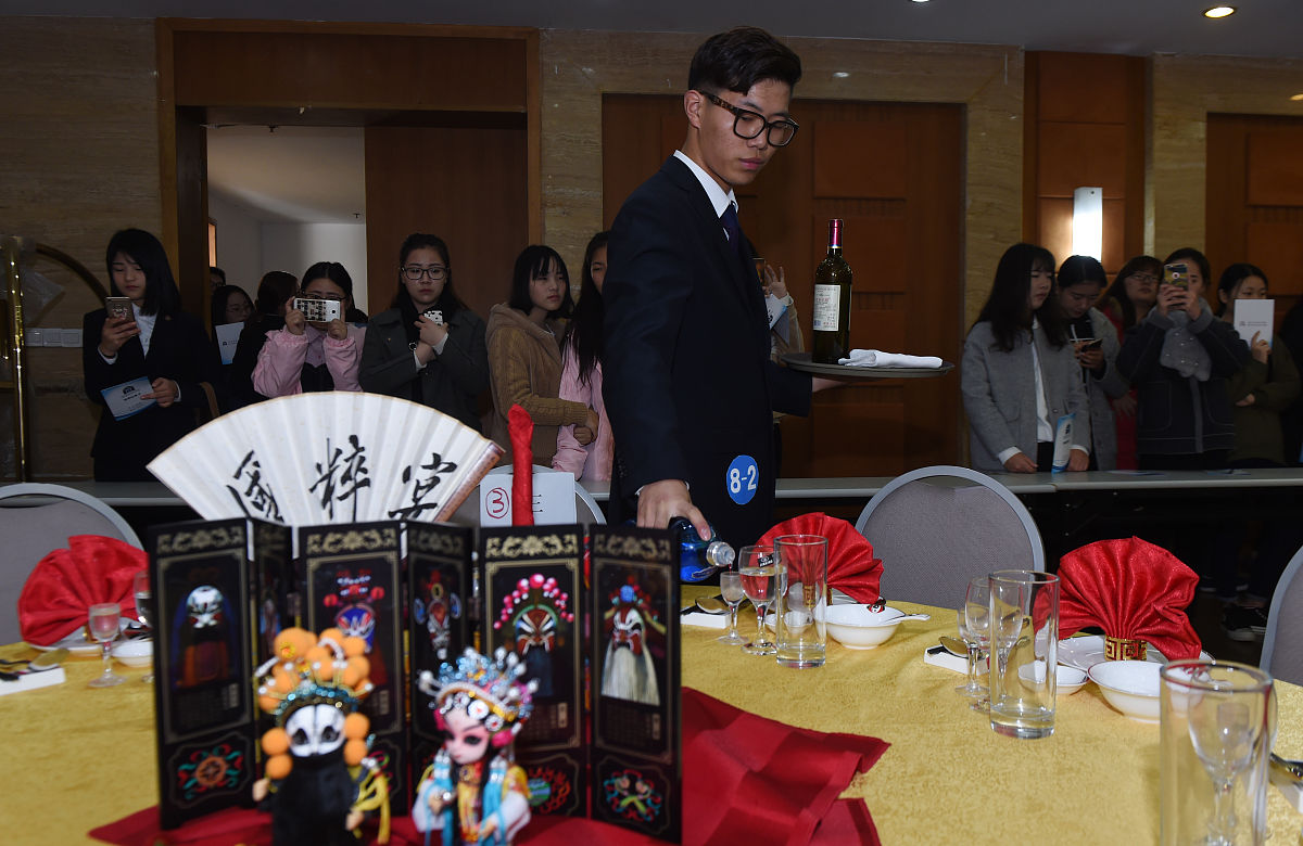 太原旅游职业学院互联网金融专业优势及发展前景