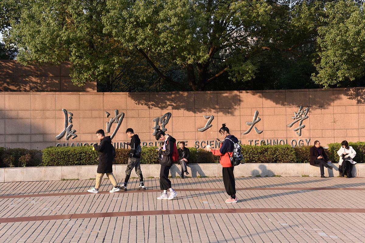 长沙最好的五年制大专有哪些-好不好