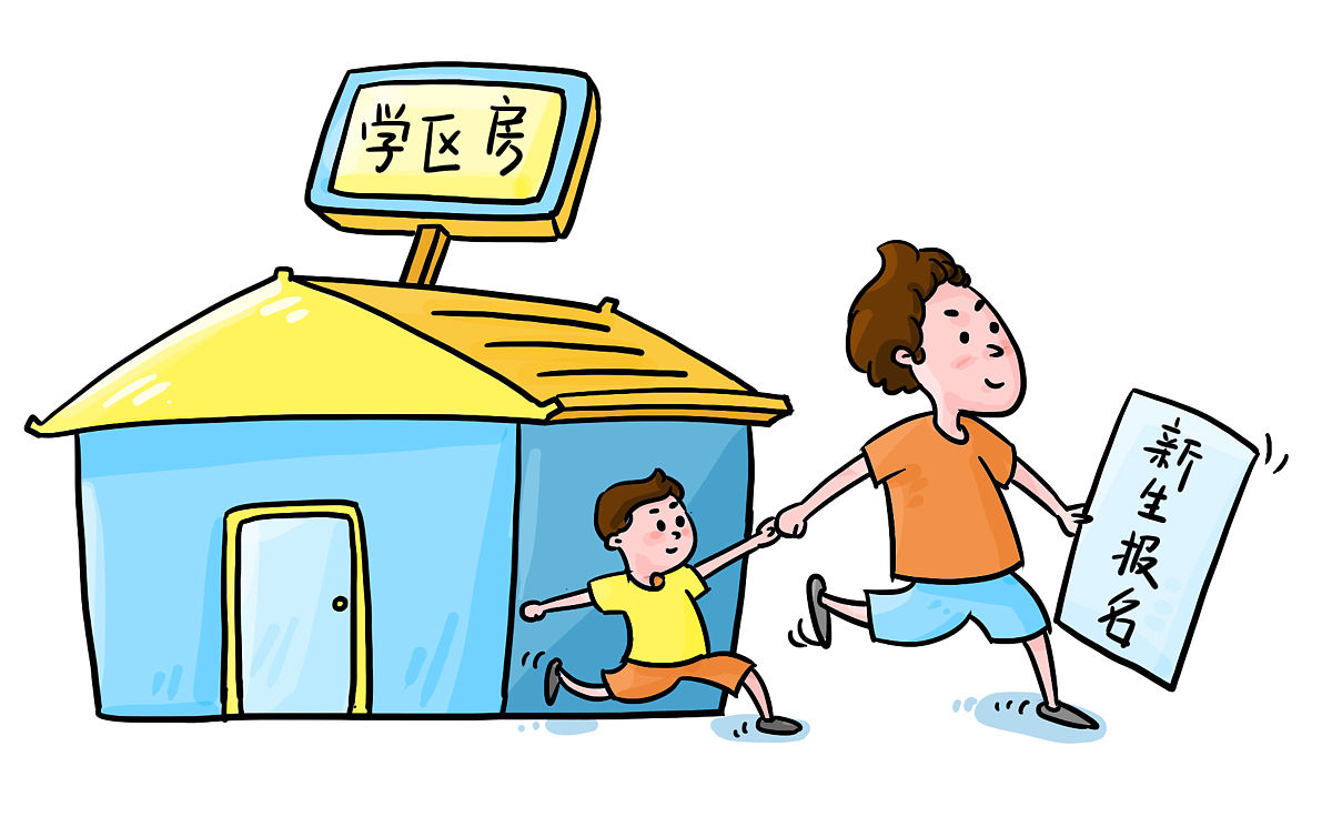 五岁的孩子可以分房住么