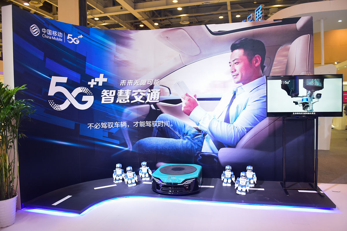 东莞商业学校2022年有哪些专业