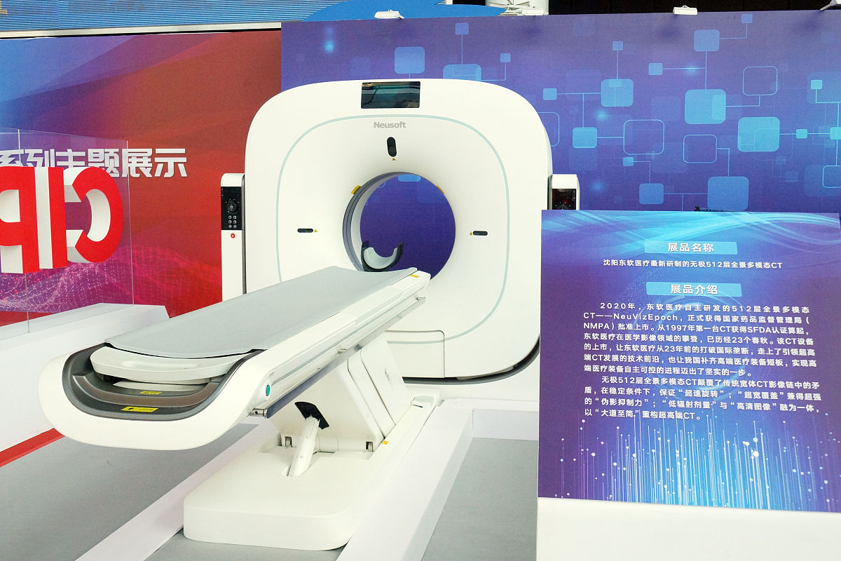 辽宁机电职业技术学院汽车营销与服务专业就业前景分析