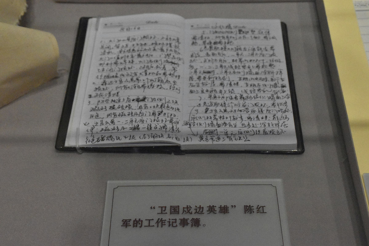 请生成一篇700字的观后感主题是抗美援朝。