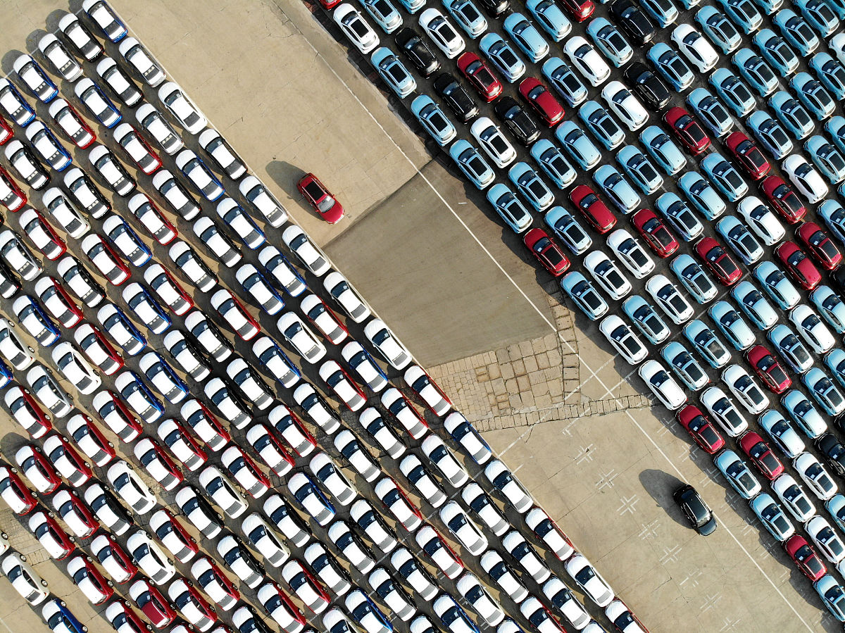 幽灵堵车论文的深度剖析：优点、缺点及未来方向