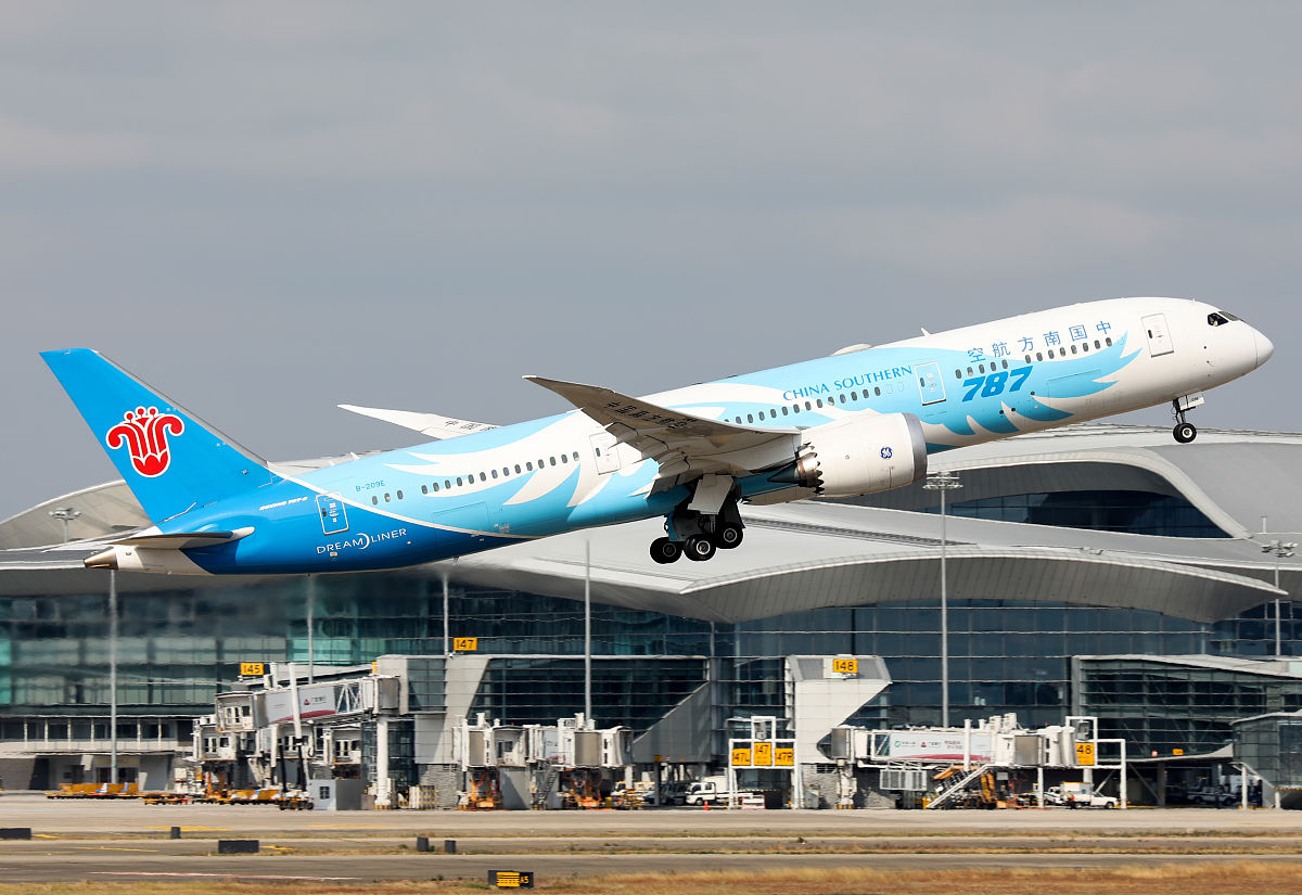 四川航空职业学院航空物流专业2020招生简章 选专业必看