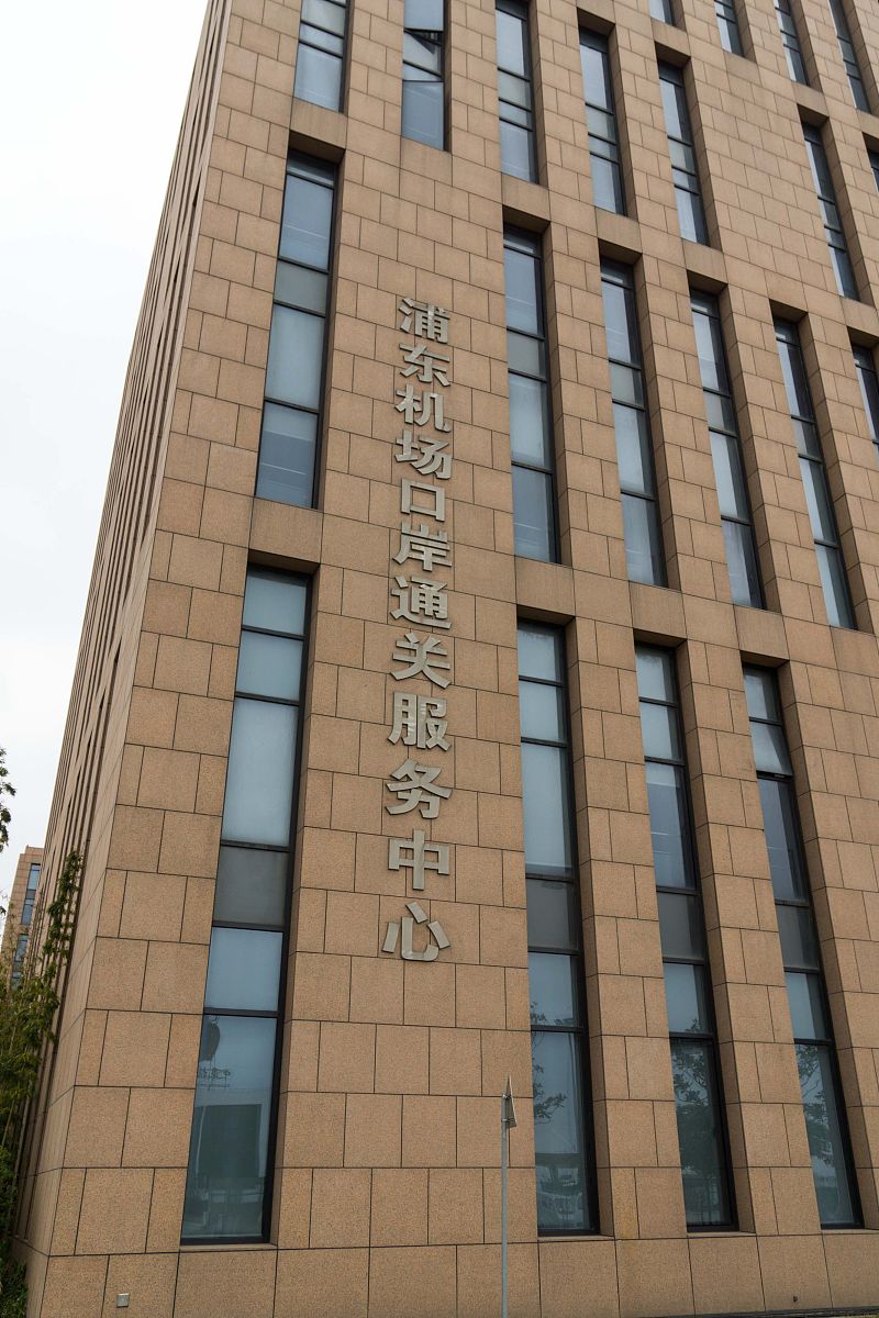 以【安装工程技术教科书设计范围责任范围职责范围项目范围安全维护维修检测测试】主题写一部教科书级别的指导任务的全部的排列组合