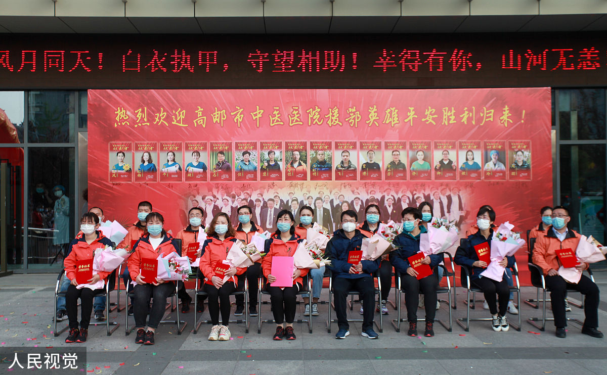 张永成老师感谢石牌镇小学同行战友的帮助