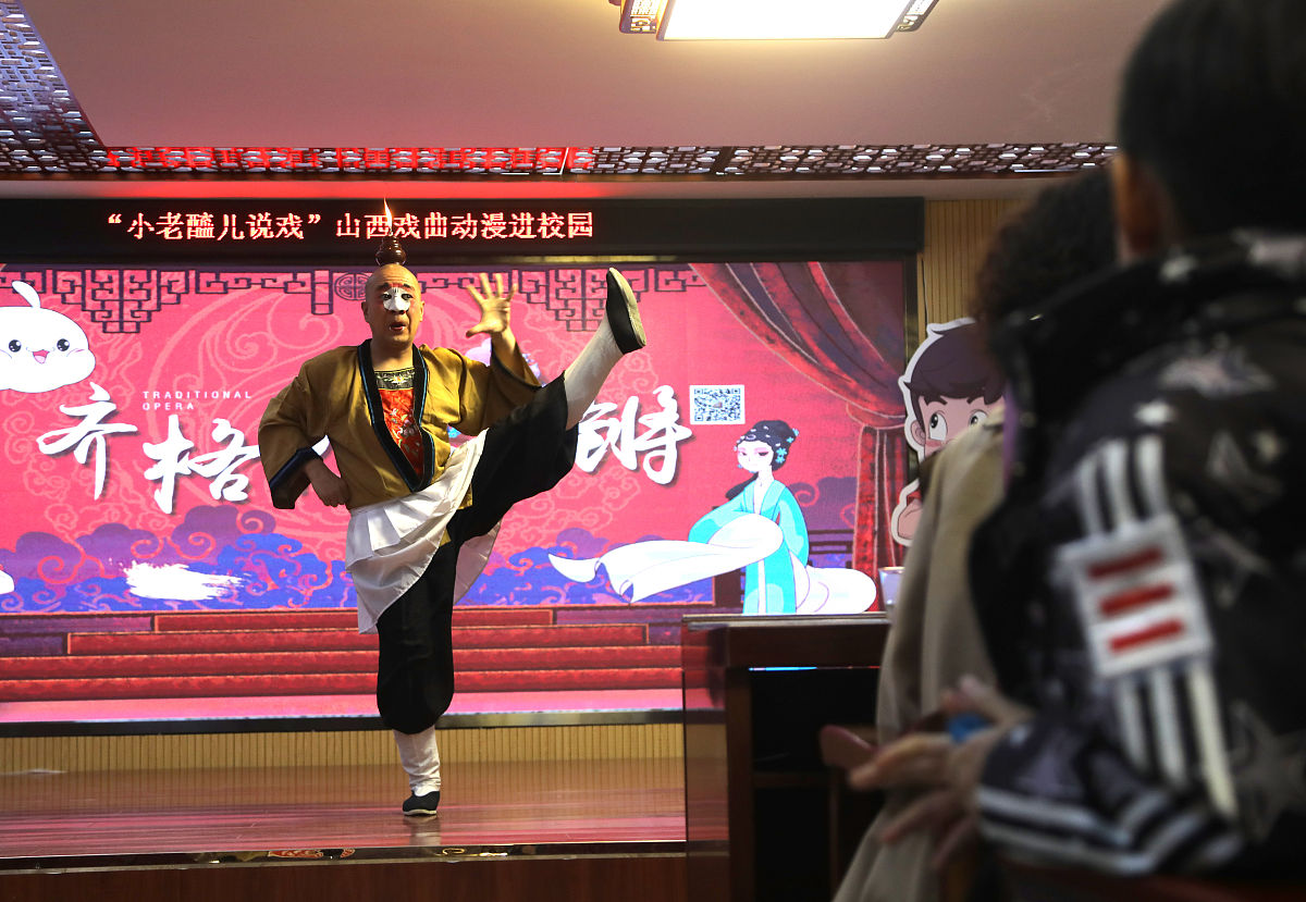 山西铁路工程学校有哪些专业用