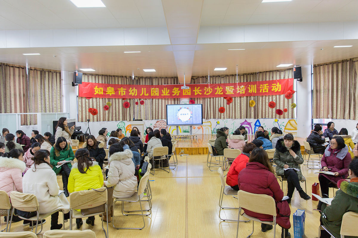 六一儿童节妇女议事会探讨儿童教育问题